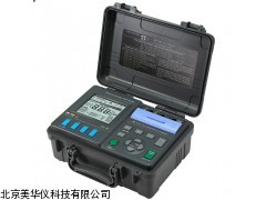 MHY-05559 江苏数字压缘电阻测试仪