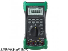 MHY-05554上海缘多用表，多用表