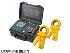 MHY-05553 江西智能接地电阻测试仪，接地电阻测试仪