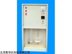 MHY-05538山西定氮仪，亚欧定氮仪