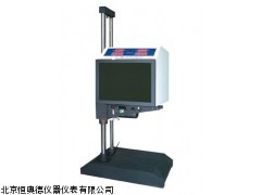 ZX-F220中药粉碎机