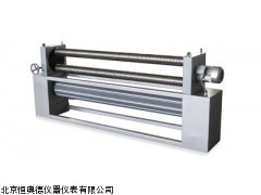 QJ-HTZ-P红外光电平移对中控制装置