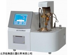 SK-BSD-07闭口闪点测定仪