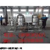 乳品生产线，乳品生产线厂家，乳品生产线价格