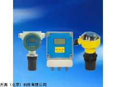 JT-YW-16 防爆式超声波液位计,防爆式超声波液位计