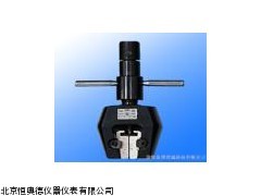 WSD-SJ-101楔型夹具