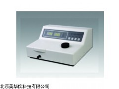 MHY-05505 江西可见分光光度计，分光光度计