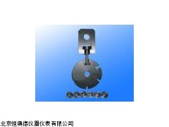 WSD-SJ-099标准件夹具