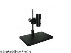 WSD-SVM-208视频显微镜