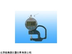 WSD-LP-D1030数显百分测厚仪