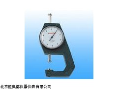 WSD-LP-4010皮革测厚机