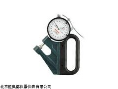 WSD-LP-5705千分测厚