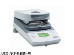 MHY-05489安徽快速水分测定仪，水分测定仪