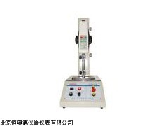 WSD-SJY-500电动机仪器台