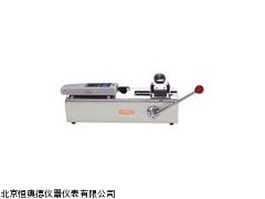 WSD-SPH手动卧式仪