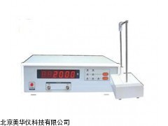 MHY-05471江西线圈圈数测量仪，线圈测量仪