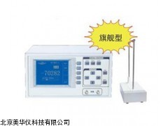 MHY-05463山西线圈测量仪，线圈测试仪