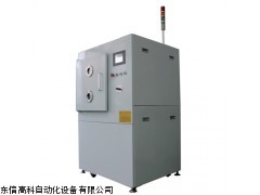 深圳東信高科真空等離子處理機