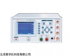 MHY-05452河北线圈测量仪，直流电阻测量仪