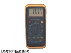 MHY-05446江苏数字式破电表，破电表