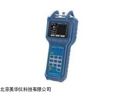 MHY-05442 山西数字电视场强仪，电视信号场强仪