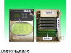 MHY-05418 江西分布式自动测量单元，自动测量单元