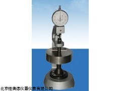 HAD-PN-PT20瓦楞纸板厚度测定仪