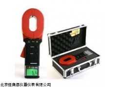 HAD-ETCR2000B 钳形接地电阻测试仪 (防型)