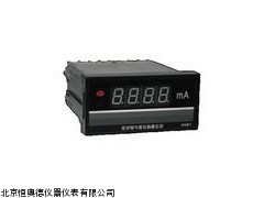 HAD-HHB1 数显电流电压表