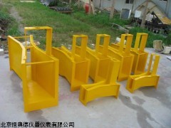 HAD-1/25巴歇尔污水计量槽