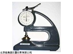 HAD-CH-1-ST薄膜测厚仪