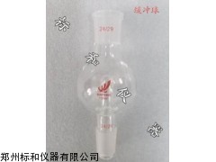 防溅球