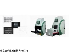DP-S680D 全自动凝胶成像分析系统
