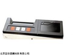 DP-XL-360 数显坡度仪|坡度计|电子水平尺