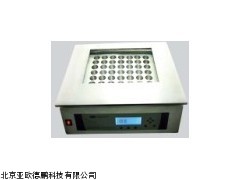 DP-X-56A铝模块自动消化装置,北京铝模块自动消化装备