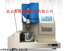 DPHR-2锥入度计,厂家直销锥入度测定仪