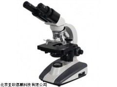 DP-XBM-4C双目生物显微镜,北京显微镜