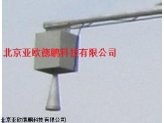 DP-YGRD-65雷达水位计,厂家直销水位计