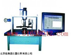 LZY-J6930接触角测量仪