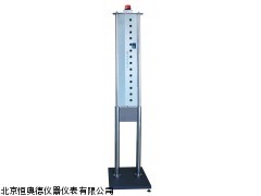 HDCW-G03A立式红外测温仪