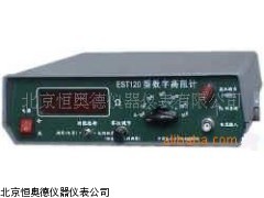 BLY/EST120   河北  数字阻计