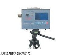 HA/CCHG1000   山西  直读式粉尘仪
