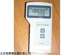 BJW-DYM3-01   山西  便携式气压计