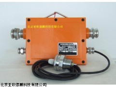 DP-KJ101N-DJ断水保护器,北京断水保护仪