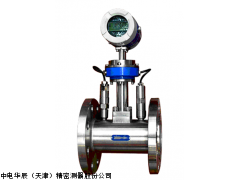 涡轮流量计