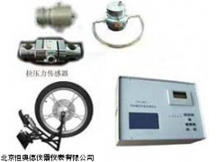 ZA-CTM-2006B农机综合测试仪