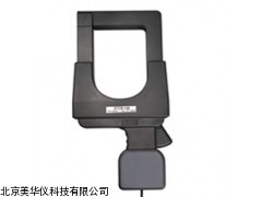 MHY-05346山东口径钳形漏电流传感器
