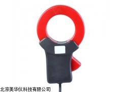 MHY-05342 武汉钳形电流传感器，电流传感器