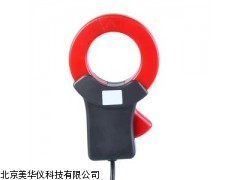 MHY-05341天津钳形漏电流传感器