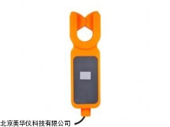 MHY-05337武汉压钳形漏电流传感器